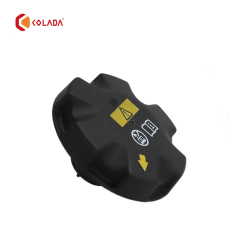 COLADA Auto Parts Radiator Overflow Expansion Tank Cap OEM 17117521071 1711 7521 071 for BMW 1 series 2 series 3 series 4 series 5 series 6 series 7 series 8 series X1 X3 X4 X5 X6 Z4 G01 G30 E90 F32 F87 M2 F25 F34 F22 E93 F10 G12 F01 LCI G32 E88 E91 F35