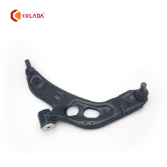 31126879843 Front Left Lower Control Arm