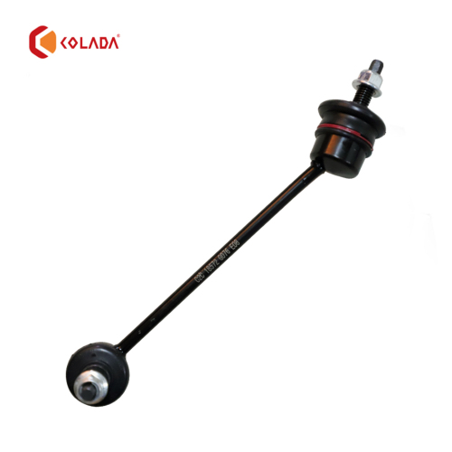 C2C18572 Left Stabilizer Link