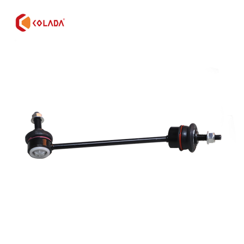 C2C18571 Right Rear Stabilizer Link Bar