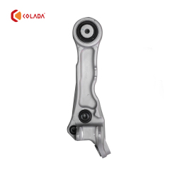 C2P24862 Front Lower Left Contor Arm