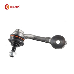 C2D21144 Suspension Stabilizer Bar Link