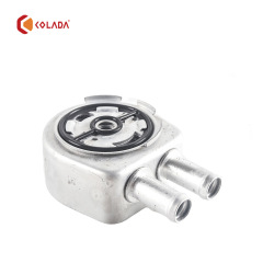 LR025515 Engine Oil Cooler