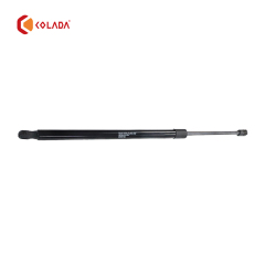 1647400145 Gas spring support bar
