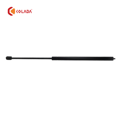 1648800029 Gas spring support bar