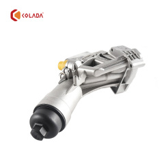 11428596283 Oil Cooler Filter
