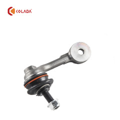 C2D21144 Suspension Stabilizer Bar Link
