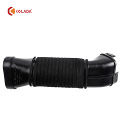 C2D36202 Air Intake Hose Tube