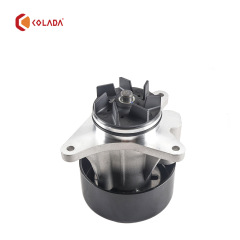 LR013164 Engine Water Pump