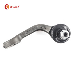 C2D21144 Suspension Stabilizer Bar Link