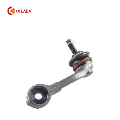 C2D21143 Suspension Stabilizer Bar Link