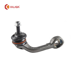 C2D21144 Suspension Stabilizer Bar Link