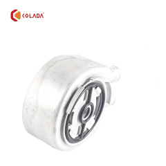 LR025515 Engine Oil Cooler