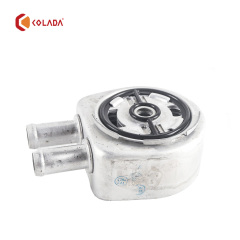 LR025515 Engine Oil Cooler