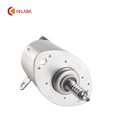 11377548388 Eccentric Shaft Actuator