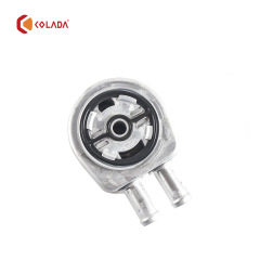 LR025515 Engine Oil Cooler