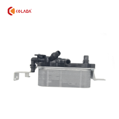 17217638579 Transimission Oil Cooler
