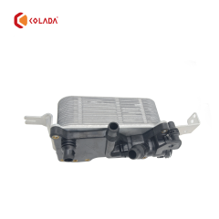 17217638579 Transimission Oil Cooler