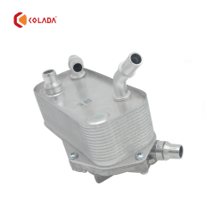 17217551647 Transimission Oil Cooler