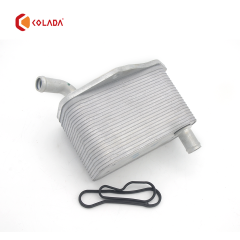 LR041422 Engine Oil Cooler