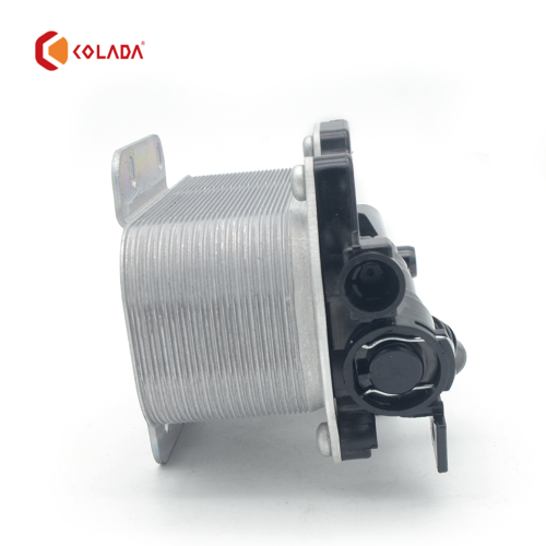 17217638582 Engine Transmission Oil Cooler,Auto Cooling System