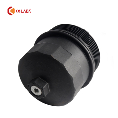 11427521353 Oil Filter Housing Cap
