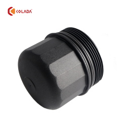11427615389 Oil Filter Housing Cap