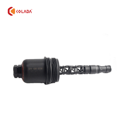 2711800338 Oil Filter Housing Cap