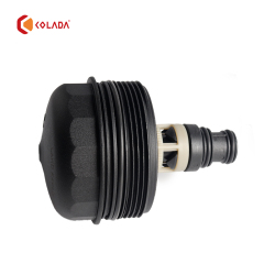 11427508968 Oil Filter Housing