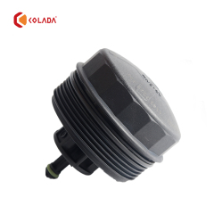 11427525334 Oil Filter Housing Cover