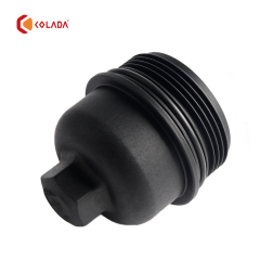 11428507685 Oil Filter Cover
