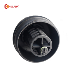 11427525334 Oil Filter Housing Cover