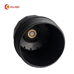 11427521353 Oil Filter Housing Cap