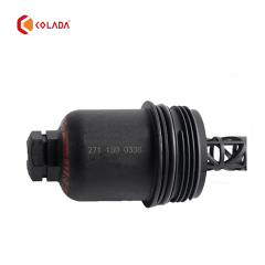 2711800338 Oil Filter Housing Cap