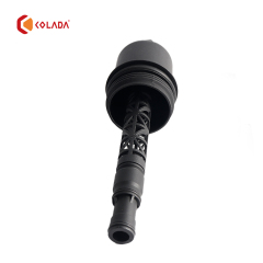 2711800338 Oil Filter Housing Cap