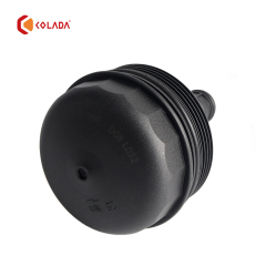 11427508968 Oil Filter Housing