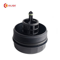 11427525334 Oil Filter Housing Cover