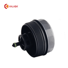 11427525334 Oil Filter Housing Cover