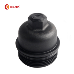11428507685 Oil Filter Cover