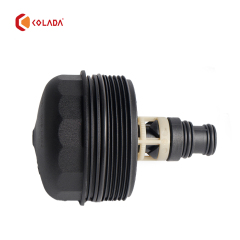 11427508968 Oil Filter Housing