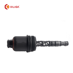 2711800338 Oil Filter Housing Cap