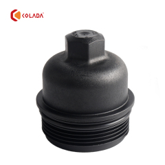 11428507685 Oil Filter Cover