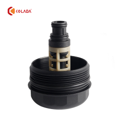 11427508968 Oil Filter Housing