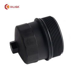 11427521353 Oil Filter Housing Cap