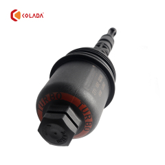 2711800238 Oil Filter Housing Cap