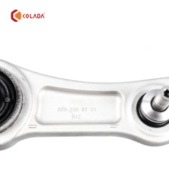 2053306101 Front Left Lower Control Arm