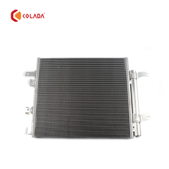 C2D26543 Air Conditioning Condenser
