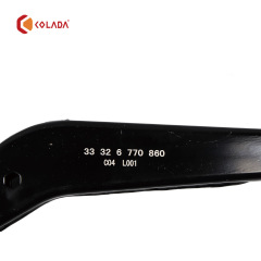 33326770860 Rear Right Upper contor arm