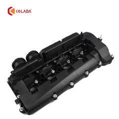 LR041443 Engine Valve Cover