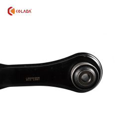 LR032308 Rear Lower Control Arm